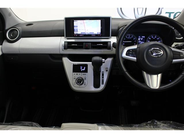 キャスト スタイルＧ　ＳＡＩＩ　４ＷＤ　メモリーナビ　ＤＶＤ再生　バックカメラ　衝突被害軽減システム　ＥＴＣ　ＬＥＤヘッドランプ　ワンオーナー　アイドリングストップ（23枚目）