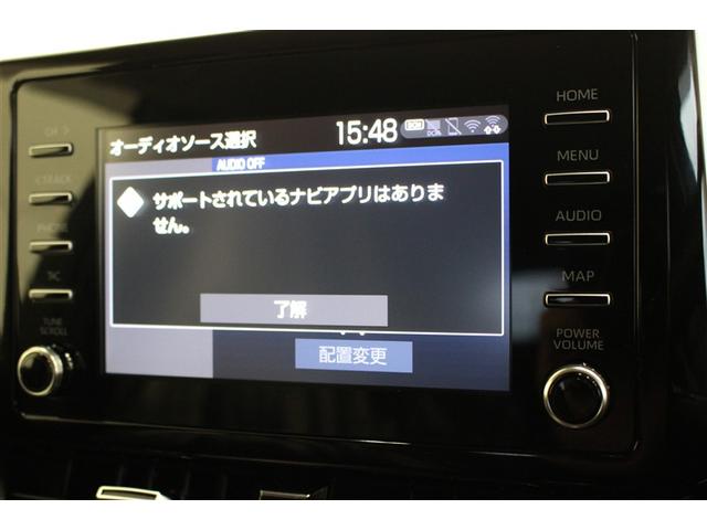 カローラツーリング ハイブリッド　Ｓ　ミュージックプレイヤー接続可　バックカメラ　衝突被害軽減システム　ＥＴＣ　ＬＥＤヘッドランプ　ワンオーナー（11枚目）