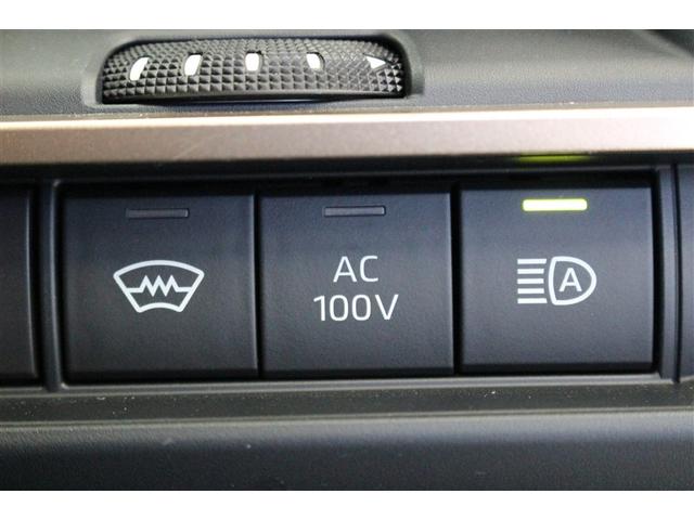 クラウンクロスオーバー Ｇアドバンスド・レザーパッケージ　革シート　４ＷＤ　ミュージックプレイヤー接続可　バックカメラ　衝突被害軽減システム　ＥＴＣ　ＬＥＤヘッドランプ　ワンオーナー（8枚目）