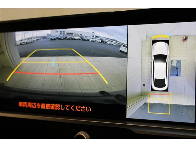 クラウンクロスオーバー Ｇアドバンスド・レザーパッケージ　革シート　４ＷＤ　ミュージックプレイヤー接続可　バックカメラ　衝突被害軽減システム　ＥＴＣ　ＬＥＤヘッドランプ　ワンオーナー（16枚目）