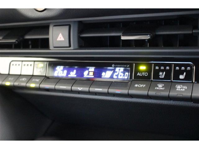 クラウンクロスオーバー Ｇアドバンスド・レザーパッケージ　革シート　４ＷＤ　ミュージックプレイヤー接続可　バックカメラ　衝突被害軽減システム　ＥＴＣ　ＬＥＤヘッドランプ　ワンオーナー（17枚目）