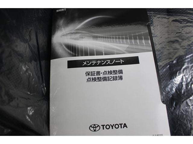 クラウンクロスオーバー Ｇアドバンスド・レザーパッケージ　革シート　４ＷＤ　ミュージックプレイヤー接続可　バックカメラ　衝突被害軽減システム　ＥＴＣ　ＬＥＤヘッドランプ　ワンオーナー（21枚目）