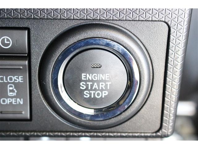 タント カスタムＸ　４ＷＤ　ミュージックプレイヤー接続可　バックカメラ　衝突被害軽減システム　両側電動スライド　ＬＥＤヘッドランプ　アイドリングストップ（7枚目）