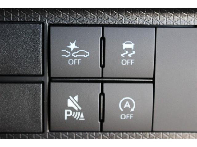 タント カスタムＸ　４ＷＤ　ミュージックプレイヤー接続可　バックカメラ　衝突被害軽減システム　両側電動スライド　ＬＥＤヘッドランプ　アイドリングストップ（9枚目）