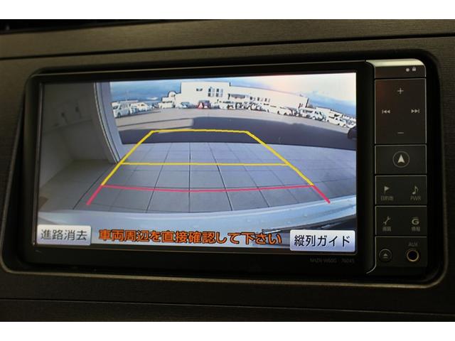 プリウス Ｇ　フルセグ　メモリーナビ　ＤＶＤ再生　バックカメラ　ＥＴＣ（14枚目）