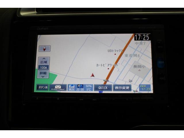 Lパッケージ 4WD バックモニター メモリーナビ ワンセグ(10枚目)