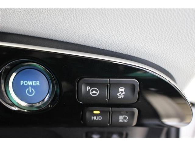 Aプレミアム 4WD メモリーナビ フルセグ スマートキー ETC HID TSS パワーシート 寒冷地仕様(6枚目)