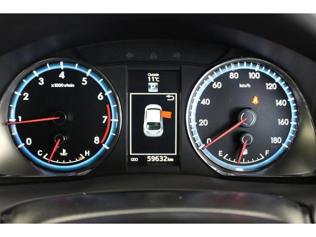 エレガンス ワンセグナビ スマートキー ETC バックモニター HID パワーシート 寒冷地仕様 ワンオーナー(8枚目)