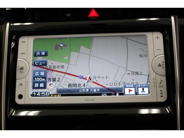 エレガンス ワンセグナビ スマートキー ETC バックモニター HID パワーシート 寒冷地仕様 ワンオーナー(11枚目)