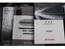 ハイブリッド　フルセグ　メモリーナビ　ＤＶＤ再生　バックカメラ　衝突被害軽減システム　ＥＴＣ　ドラレコ　ＬＥＤヘッドランプ（22枚目）