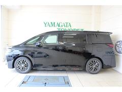 ������ե����� �ڡ��ץ�ߥ����ץ����ȡ�����롼�ա��ߥ塼���å��ץ쥤�䡼��³�� 0910129A20250913T011 2