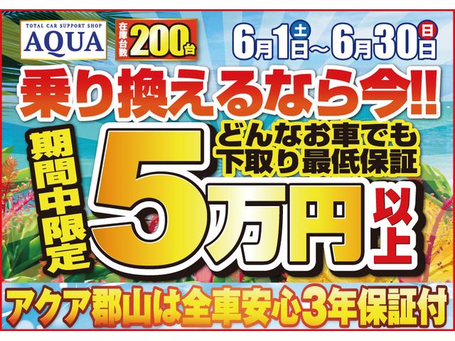 カスタムXリミテッド 電動スライドドア 3年保証付(2枚目)