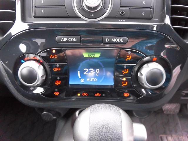 15RX CVT 社外17AW ETC 3年保証付(7枚目)