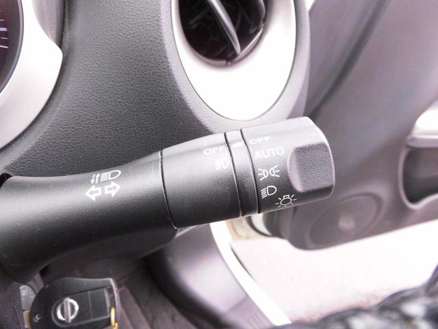 15RX CVT 社外17AW ETC 3年保証付(14枚目)