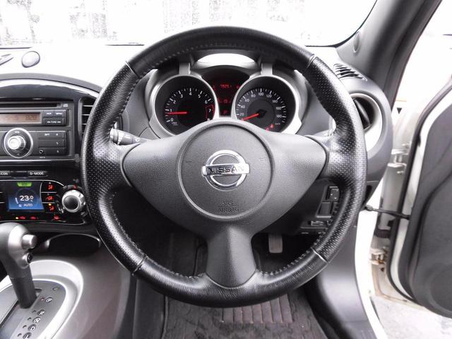15RX CVT 社外17AW ETC 3年保証付(19枚目)