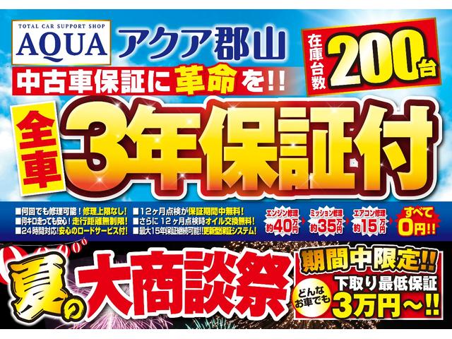 CT200h バージョンC フルセグ ETC 3年保証付(2枚目)