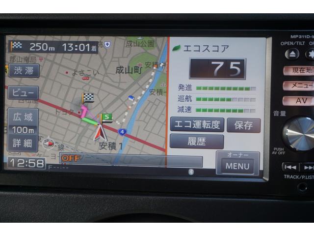 12S Vパッケージ 純正SDナビ フルセグTV 3年保証付(8枚目)