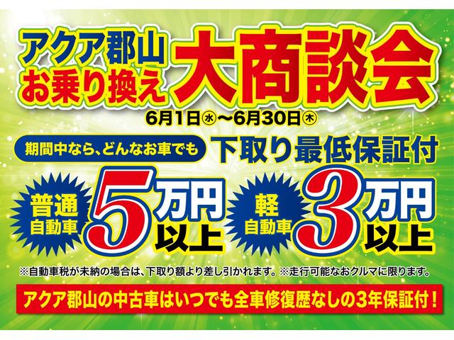 F 純正SDナビ スマートキー 電動スライドドア 3年保証付(2枚目)