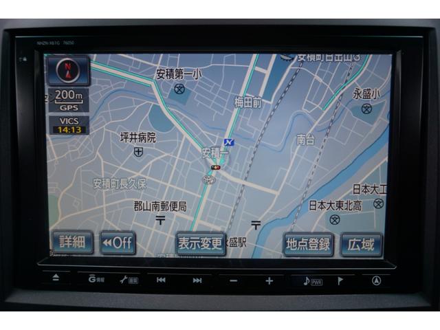240S プライムセレクションII 7人乗り 3年保証付(9枚目)