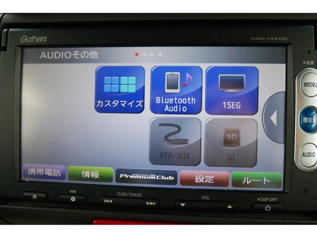 G・Lパッケージ 電動スライドドア 純正SDナビ ETC(17枚目)