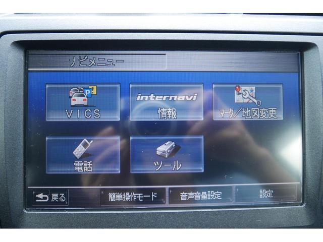 RSZ Sパッケージ 6人乗り 純正HDDナビ 3年保証付(4枚目)