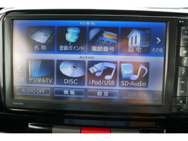 カスタムXスペシャル 純正SDナビ ETC 3年保証付(9枚目)