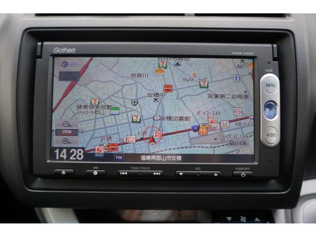 RSZ Sパッケージ 純正メモリーナビ パドルシフト バックカメラ ETC 社外16インチAW Bluetooth 3年保証付(10枚目)