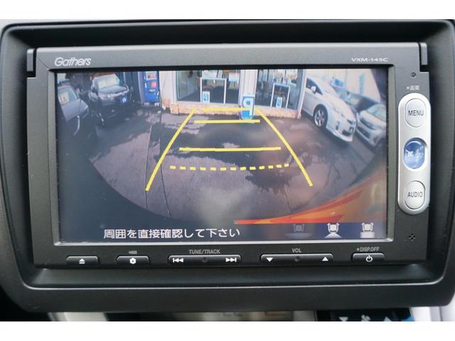 RSZ Sパッケージ 純正メモリーナビ パドルシフト バックカメラ ETC 社外16インチAW Bluetooth 3年保証付(11枚目)