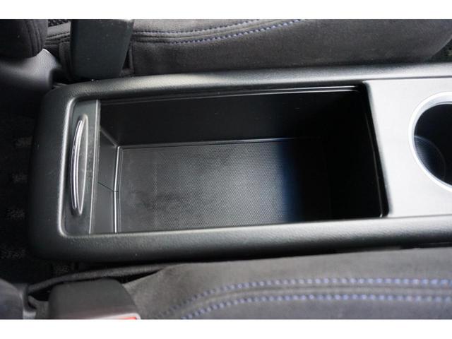RSZ Sパッケージ 純正メモリーナビ パドルシフト バックカメラ ETC 社外16インチAW Bluetooth 3年保証付(18枚目)