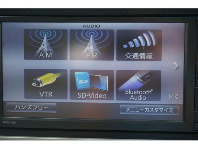 スタイルG SAII スマートアシストII 純正メモリーナビ LEDヘッドライト フルセグテレビ キーフリー 3年保証付(11枚目)
