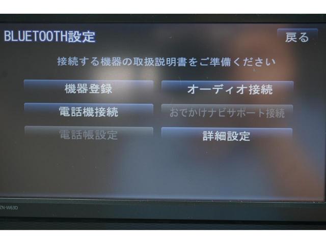 スタイルG SAII スマートアシストII 純正メモリーナビ LEDヘッドライト フルセグテレビ キーフリー 3年保証付(13枚目)