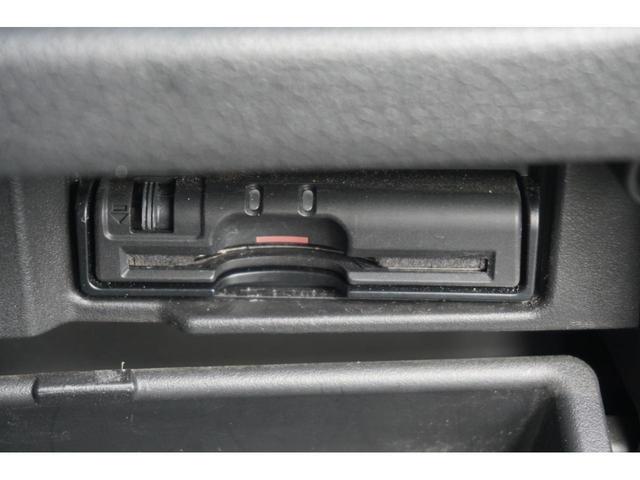 ハイウェイスター Vセレ+セーフティII SHV 両側電動スライドドア エマージェンシーブレーキ クルーズコントロール アラウンドビューカメラ 3年保証付(17枚目)