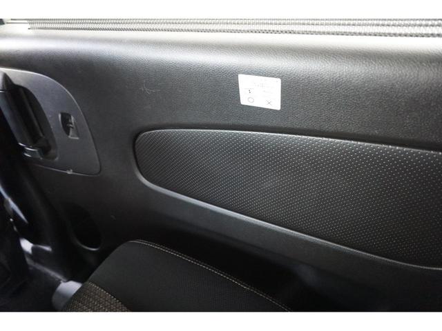 ハイウェイスター Vセレ+セーフティII SHV 両側電動スライドドア エマージェンシーブレーキ クルーズコントロール アラウンドビューカメラ 3年保証付(20枚目)