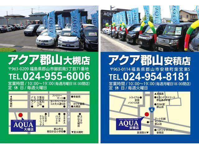 ハイウェイスター Vセレ+セーフティII SHV 両側電動スライドドア エマージェンシーブレーキ クルーズコントロール アラウンドビューカメラ 3年保証付(60枚目)