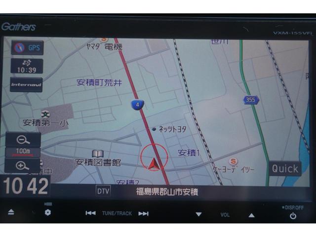 G・Aパッケージ 純正メモリーナビ ETC フルセグテレビ クルーズコントロール ハーフレザーシート HID 3年保証付(9枚目)