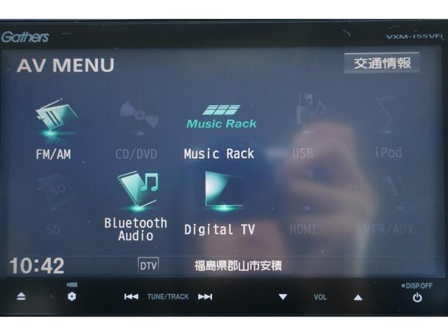 G・Aパッケージ 純正メモリーナビ ETC フルセグテレビ クルーズコントロール ハーフレザーシート HID 3年保証付(10枚目)