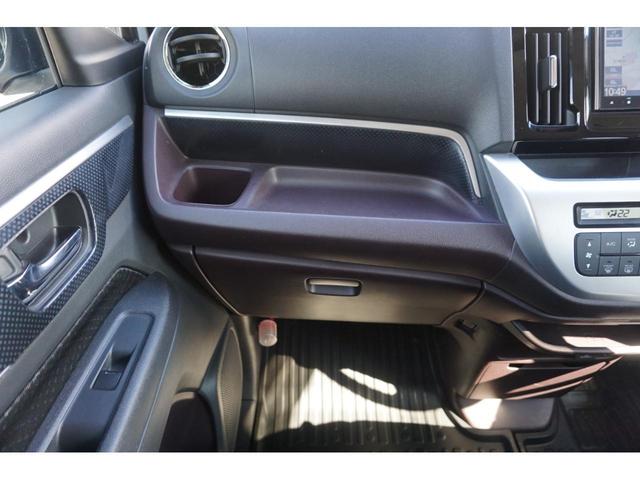 G・Aパッケージ 純正メモリーナビ ETC フルセグテレビ クルーズコントロール ハーフレザーシート HID 3年保証付(34枚目)