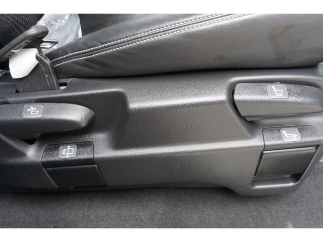 アブソルート・EX 両側電動スライドドア クルーズコントロール フリップダウンモニター 純正インターナビ 3年保証付(33枚目)