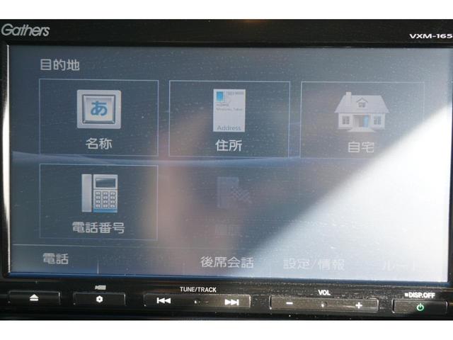 G・Lパッケージ 純正SDナビ バックカメラ クルーズコントロール スマートキー Bluetooth HID 3年保証付(11枚目)