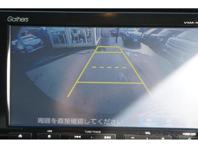 G・Lパッケージ 純正SDナビ バックカメラ クルーズコントロール スマートキー Bluetooth HID 3年保証付(13枚目)