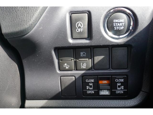 ZS 煌II 両側電動スライドドア ALPINE11インチBIG-X フルセグTV Bluetoothオーディオ 衝突軽減ブレーキ Bカメラ 3年保証付(21枚目)