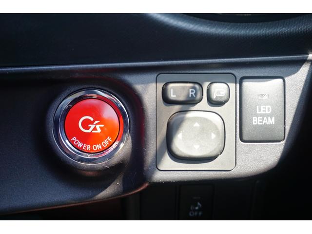 G G’s ハーフレザーシート LEDヘッドライト クルーズコントロール ETC Bluetooth接続 プッシュスタート 純正17インチアルミホイール スマートキー 3年保証付(23枚目)
