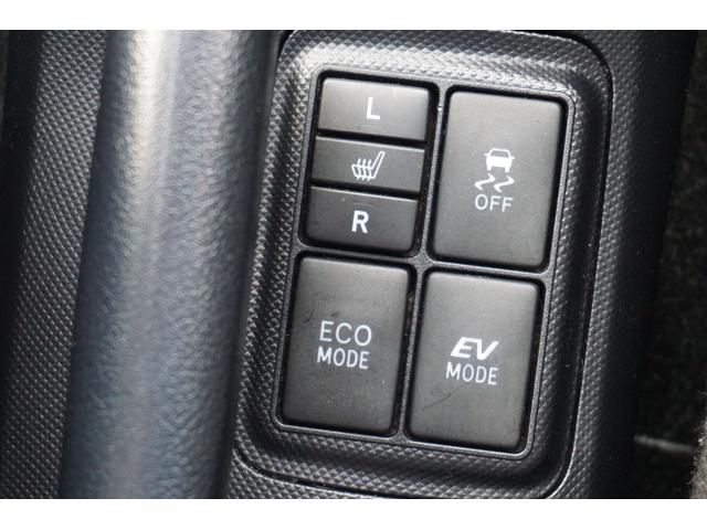 G G’s ワンオーナー 8型メモリーナビ フルセグ Bluetooth接続 ハーフレザーシート クルーズコントロール ETC シートヒーター LEDヘッドライト プッシュスタート 3年保証付(23枚目)