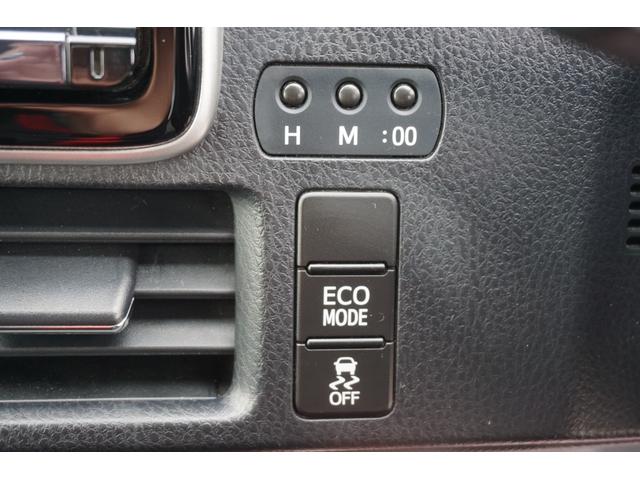 ZS 煌 9インチ純正ナビ Bluetooth接続 フルセグ ETC 両側電動スライドドア プッシュスタート スマ-トキ- 電格ミラー 横滑り防止 三列シート オ-トエアコン 3年保証付(17枚目)