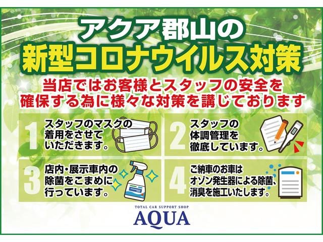ハイブリッドGi クルーズコントロール 両側電動スライドドア Bluetooth接続 レザーシート LEDヘッドランプ スマートキー アイドリングストップ シートヒーター 3列シート 盗難防止システム 3年保証付(3枚目)