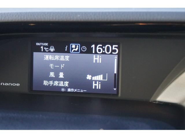 ハイブリッドGi クルーズコントロール 両側電動スライドドア Bluetooth接続 レザーシート LEDヘッドランプ スマートキー アイドリングストップ シートヒーター 3列シート 盗難防止システム 3年保証付(22枚目)