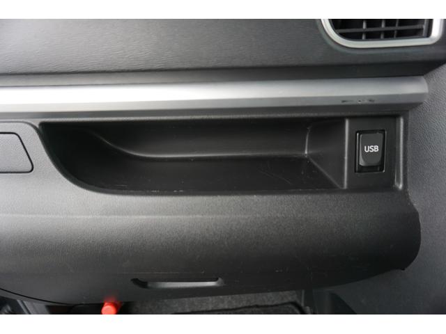 カスタムRS SA 両側スライドドア Bluetooth接続 フルセグ ETC LEDヘッドランプ スマートキー プッシュスタート ベンチシート CVT 盗難防止システム ABS ESC 衝突安全ボディ 3年保証付(27枚目)