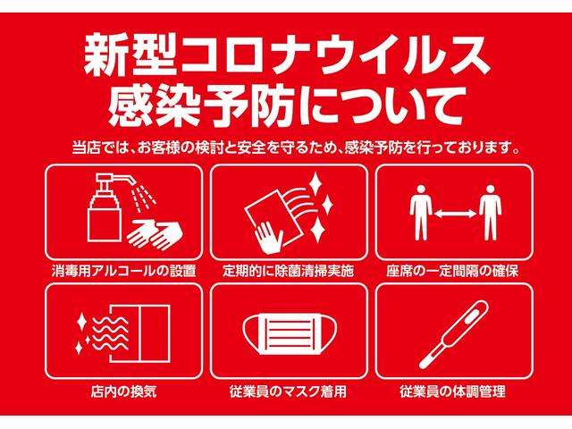 ライダー ブラックライン S-ハイブリッド オートクルーズコントロール 両側スライドドア Bluetooth接続 フルセグ フリップダウンモニター ETC HID スマートキー アイドリングストップ 盗難防止システム 衝突安全ボディ 3年保証付(3枚目)