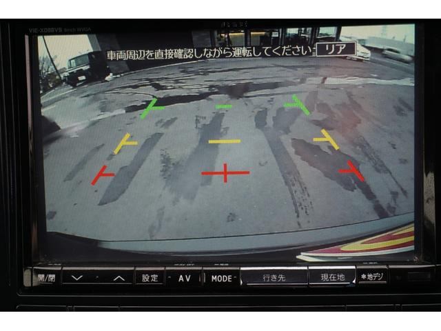 ライダー ブラックライン S-ハイブリッド オートクルーズコントロール 両側スライドドア Bluetooth接続 フルセグ フリップダウンモニター ETC HID スマートキー アイドリングストップ 盗難防止システム 衝突安全ボディ 3年保証付(18枚目)
