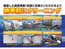 当店ホームページはこちらから - http://www.aqua-group.jp/ -